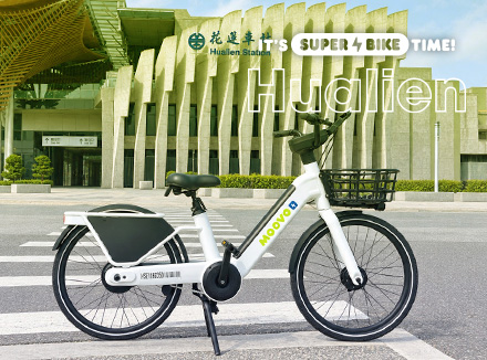 花蓮車站