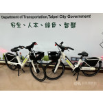 北市試辦無樁共享自行車　大安區先投放30輛