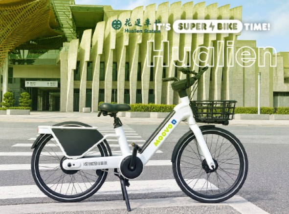 車子展示