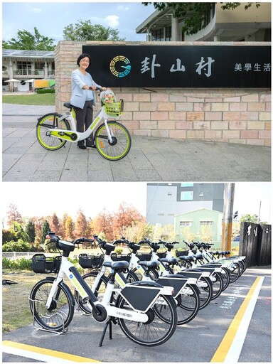 彰化MOOVO公共自行車 8月再增13站點
