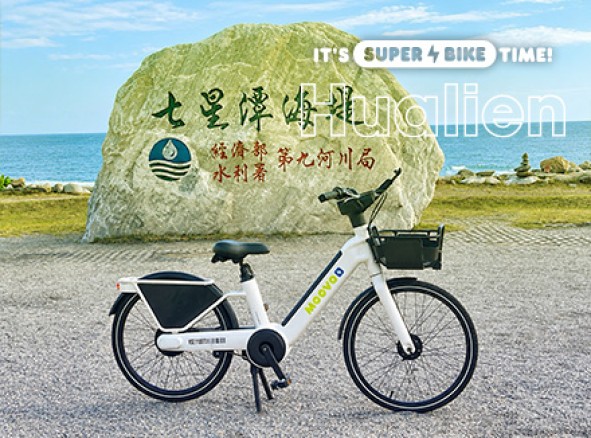 車子展示